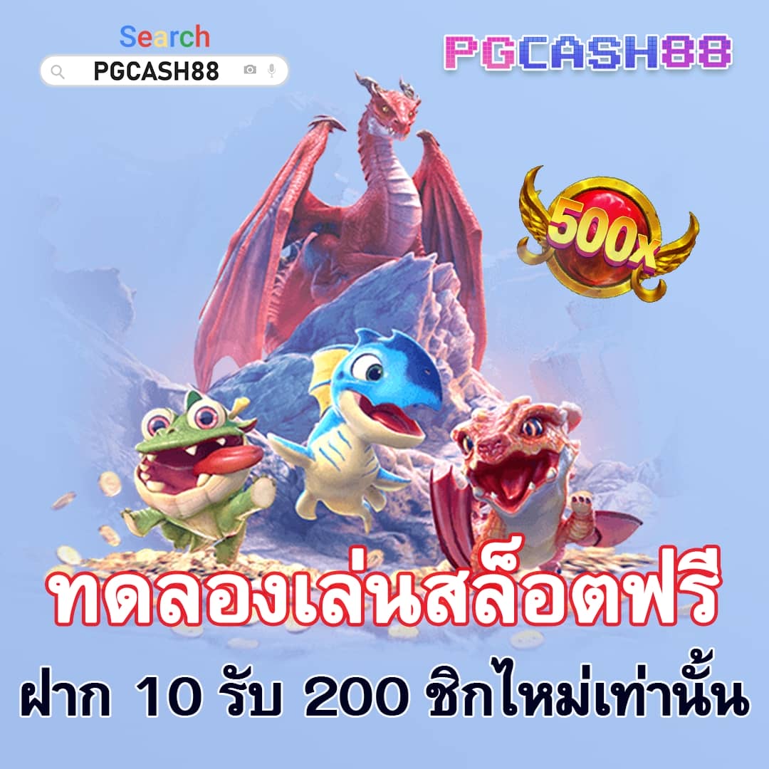 edmbet